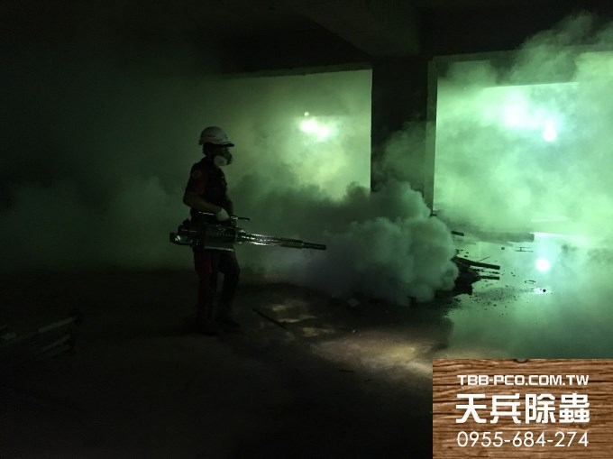 天兵除蟲-飛行性蟲害防治-空間熱霧煙霧噴灑3